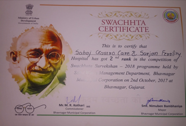 Swachta Award By Bhavnagar Mahanagar Palika
